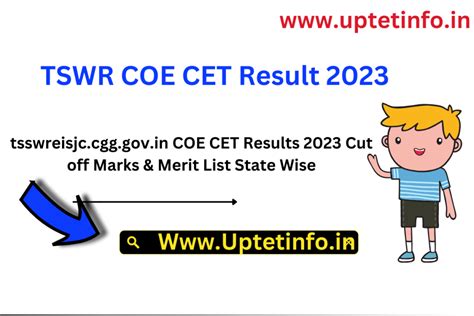 latest coe results|tsswreisjc cgg gov in.
